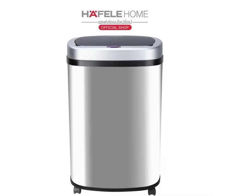 HAFELE Auto Sensor Bin